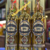 VODKA PHÁP HALLIWIS 1972